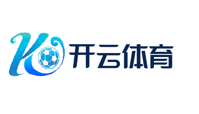 開云電競(jìng)登錄入口 - 官方賬號(hào)注冊(cè)與網(wǎng)頁(yè)版登錄